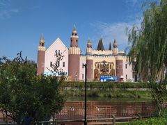 -安徒生童话乐园