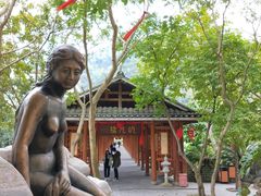 -龙门水都景区