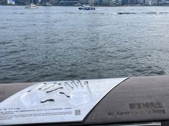 -星光大道