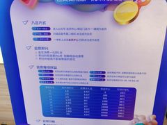 -大玩家超乐场(仓山万达店)
