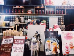 -桂桂茶(恒基名人店)