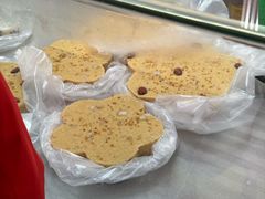 -矮人松糕(小南店)