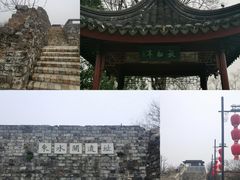 -东水关遗址公园