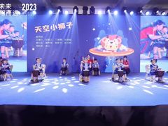 -全优加早教托育园(广百新一城店)