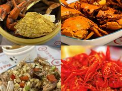 -三妹小龙虾·黄油蟹(华侨城总店)