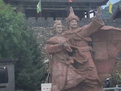 -松州古城