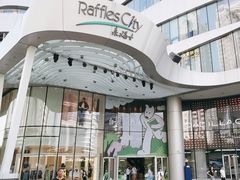 -深圳来福士广场