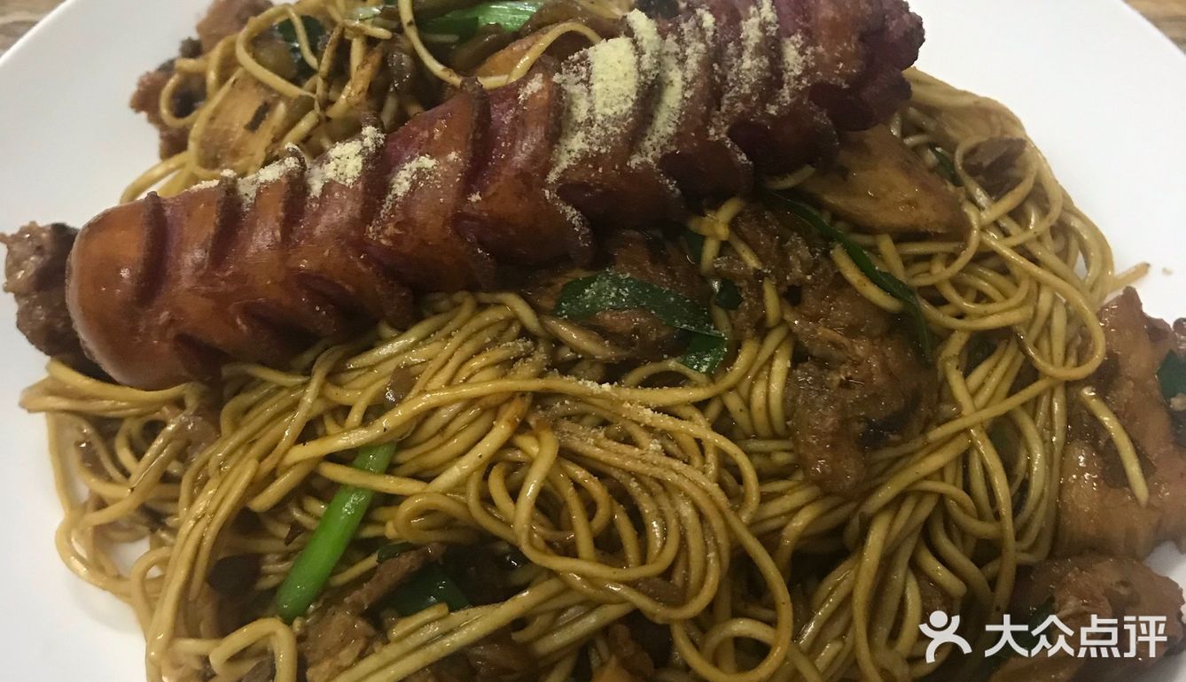 然后才去吃晚饭，吃了一碗面！ I've