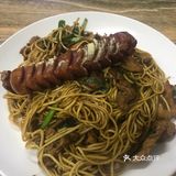 然后才去吃晚饭，吃了一碗面！ I've