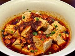 -东来顺·非遗火锅(高新店)