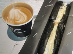 -BLATAGE COFFEE