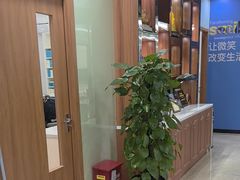 -茂菊口腔连锁(浦东南路店)