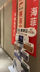 -香榭丽舍·海菲秀·皮肤管理痘敏肌修护