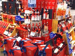 -Olé精品超市(北京合生汇店)