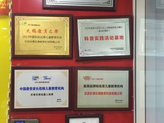 -乐博乐博少儿编程·机器人编程·信息学竞赛(杨浦五角场校区)