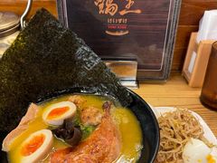 -鸡王拉面店