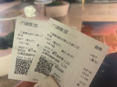 -万象影城(杭州萧山万象汇店)