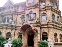 -马勒别墅·中餐厅