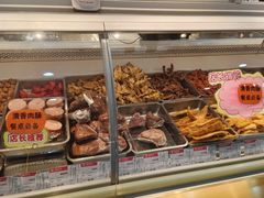 -北京稻香村(第三店)