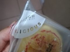 -金凤成祥(旧宫二店)