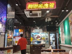 大堂-陈光记烧腊(长寿路店)