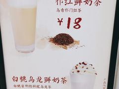 -卡旺卡(合肥瑶海保利广场店)