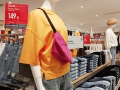 -优衣库(上海正大广场店)