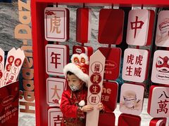 -禾斗海鲜自助(城阳宝龙店)