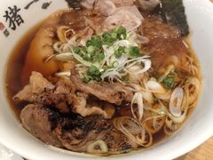 -面屋 猪一