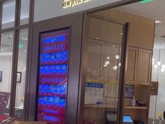 -新吉士·上海菜(浦东LCM置汇旭辉店)