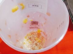 -古茗(萧山利丰路店)