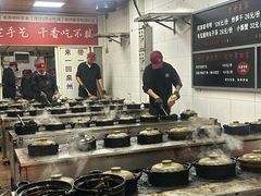 -斯丹姜母鸭·古法干香(涂门街总店)