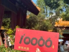-横店影视城明清宫苑园区