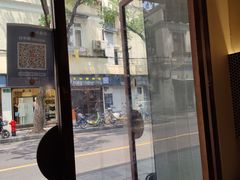 门面-Radar Coffee(思南路店)