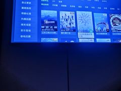 -唐宫足道·SPA·影院会馆(木渎店)