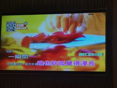 -星聚会KTV(景枫中心店)