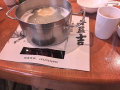 -牛豆吉(友谊花园店)