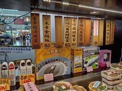 -台铁便当本铺(新左营店)