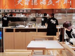 -味千拉面(又一城店)