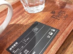 -Peet's Coffee皮爷咖啡(德基店)