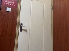 -国医整脊馆(武夷路店)