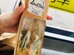 -LouisTime路易时光(蕴川路店)