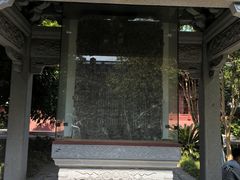 -孔庙学宫