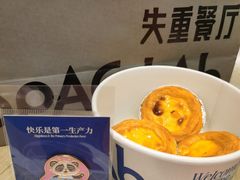 -北京清河万象汇
