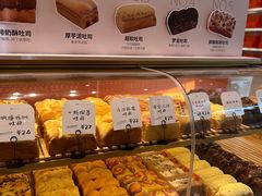 -司乎(MOMOPARK店)