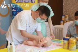 -馨紫罗兰月子会所·独栋月子中心