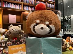 -茑屋书店(天目里店)