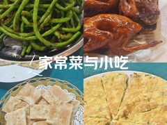 -石岐乳鸽村(桥观坊南四巷店)