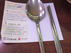 -神仙雪浓汤(明洞店)