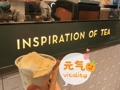 -喜茶(深圳海岸城店)
